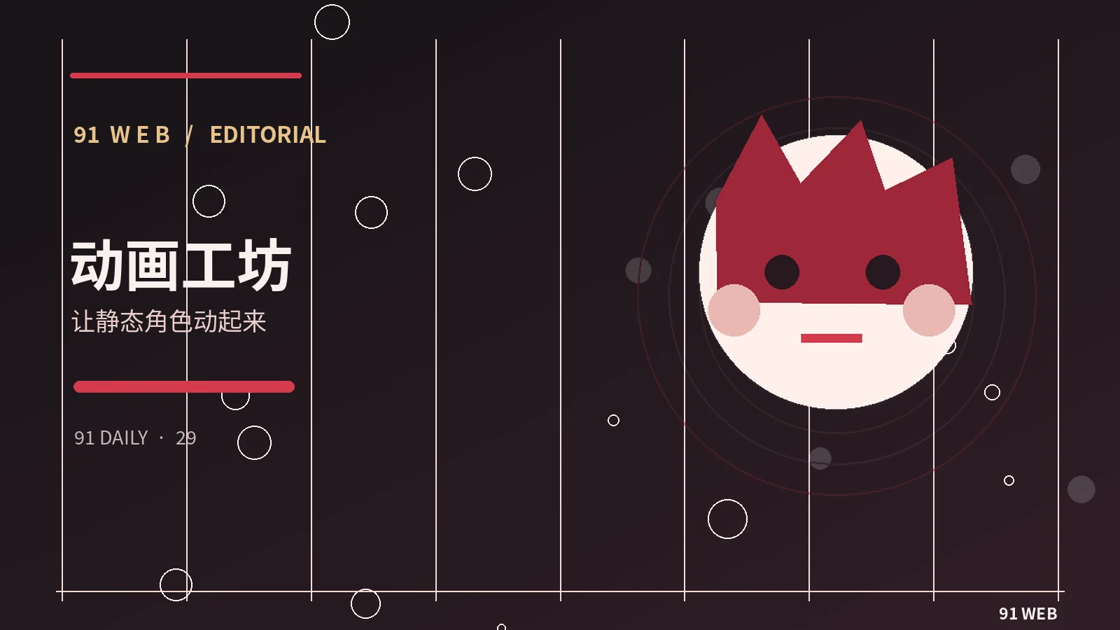 摄影叙事里的环境声有什么作用